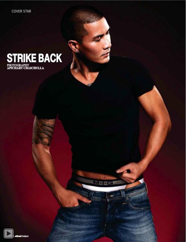 Attitude-July-2012